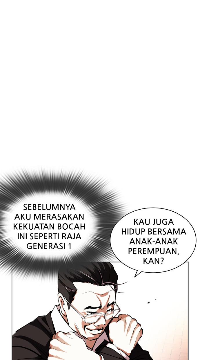 Lookism Chapter 401 halaman 120