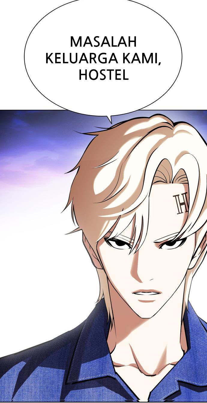 Lookism Chapter 401 halaman 26