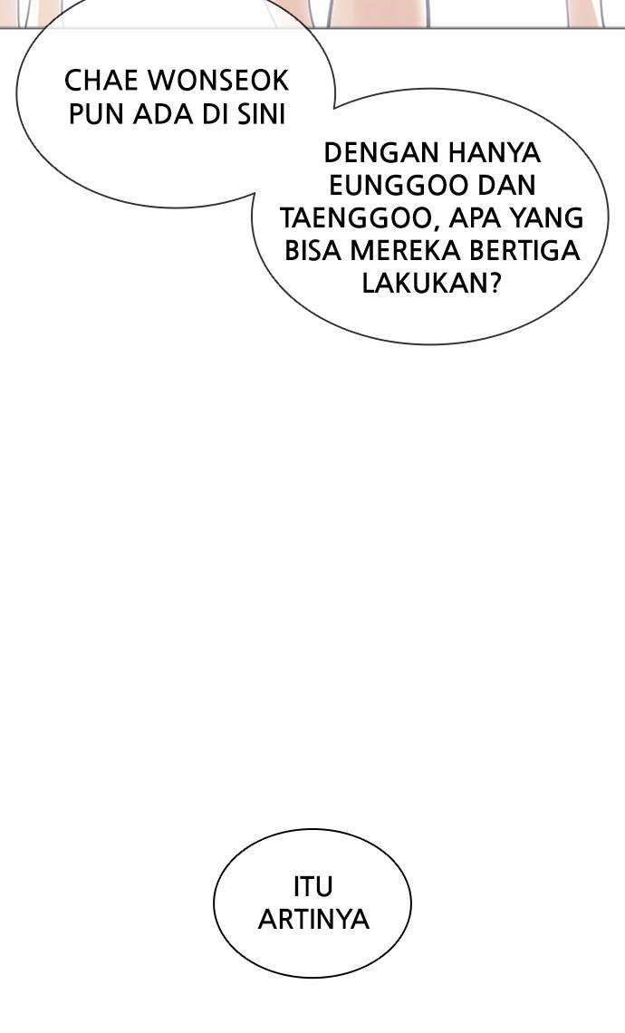 Lookism Chapter 402 halaman 127