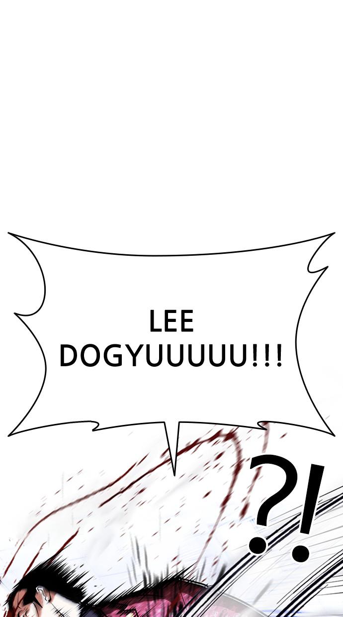 Lookism Chapter 402 halaman 167