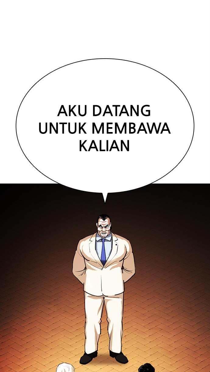 Lookism Chapter 402 halaman 13