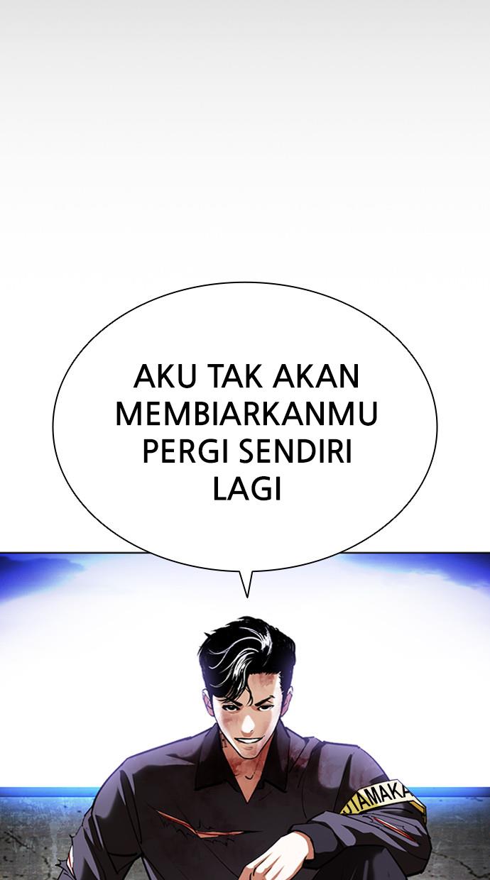 Lookism Chapter 402 halaman 60
