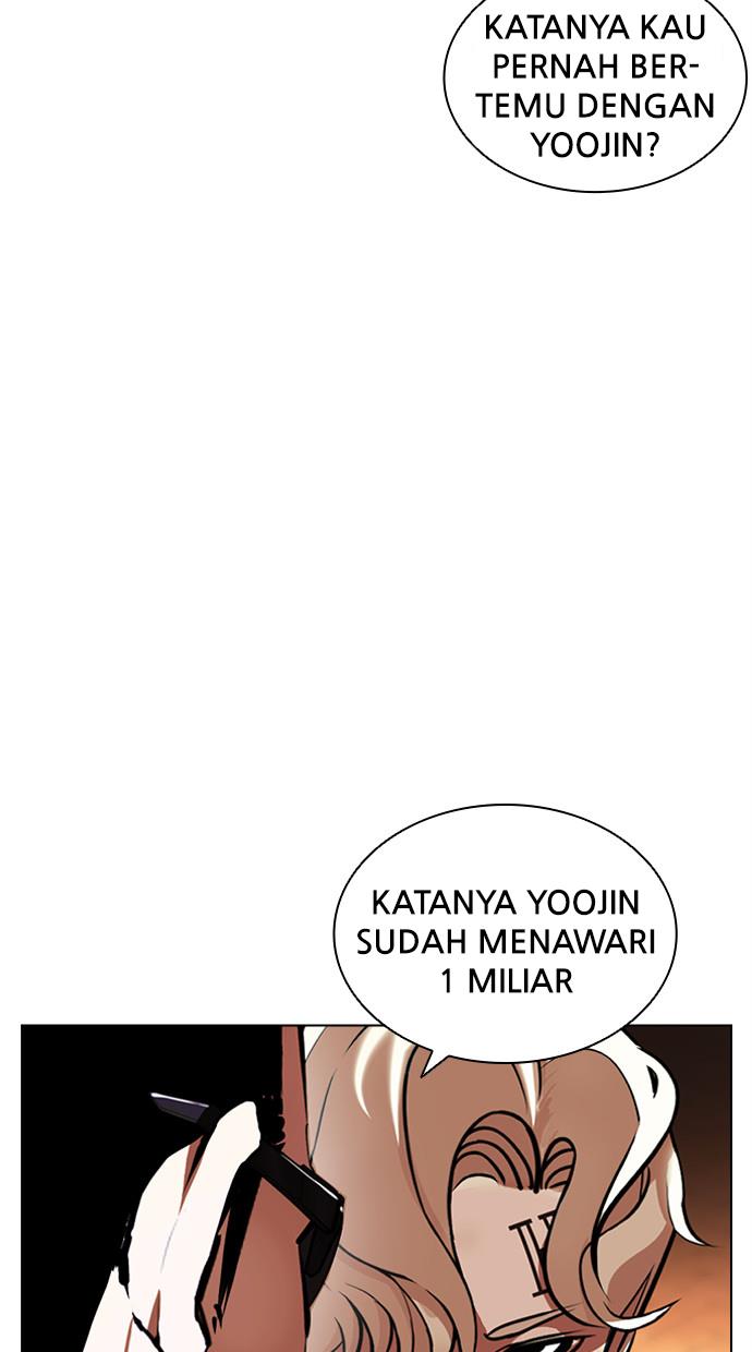 Lookism Chapter 402 halaman 5
