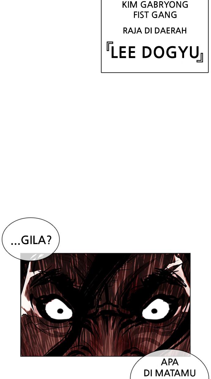 Lookism Chapter 402 halaman 179