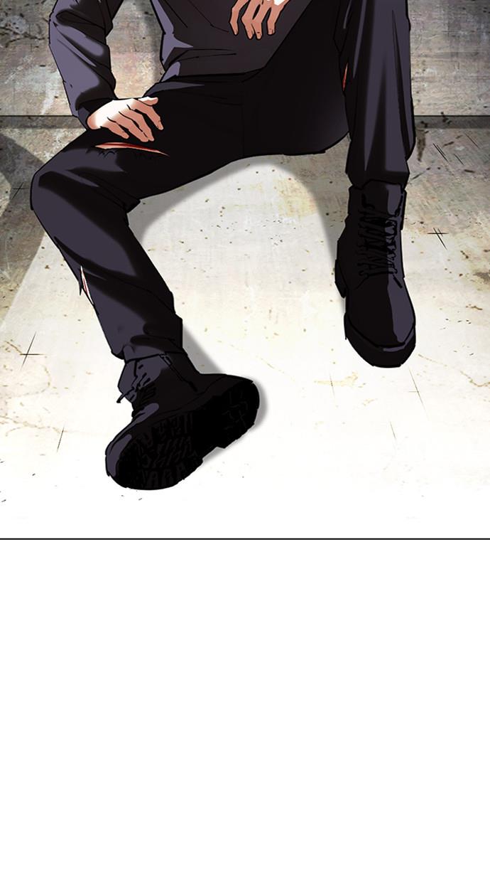 Lookism Chapter 402 halaman 61