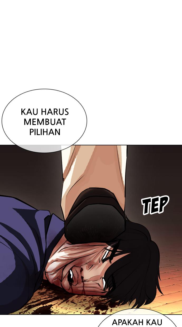 Lookism Chapter 402 halaman 25