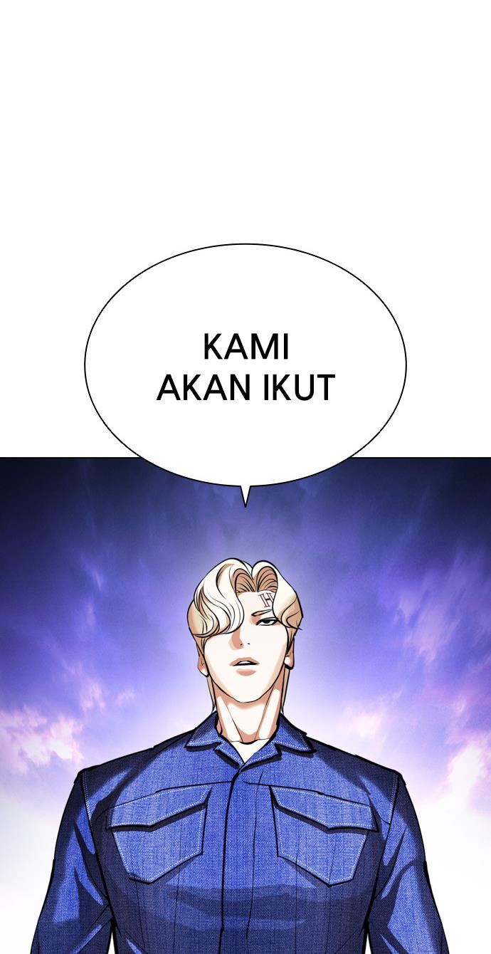 Lookism Chapter 402 halaman 30
