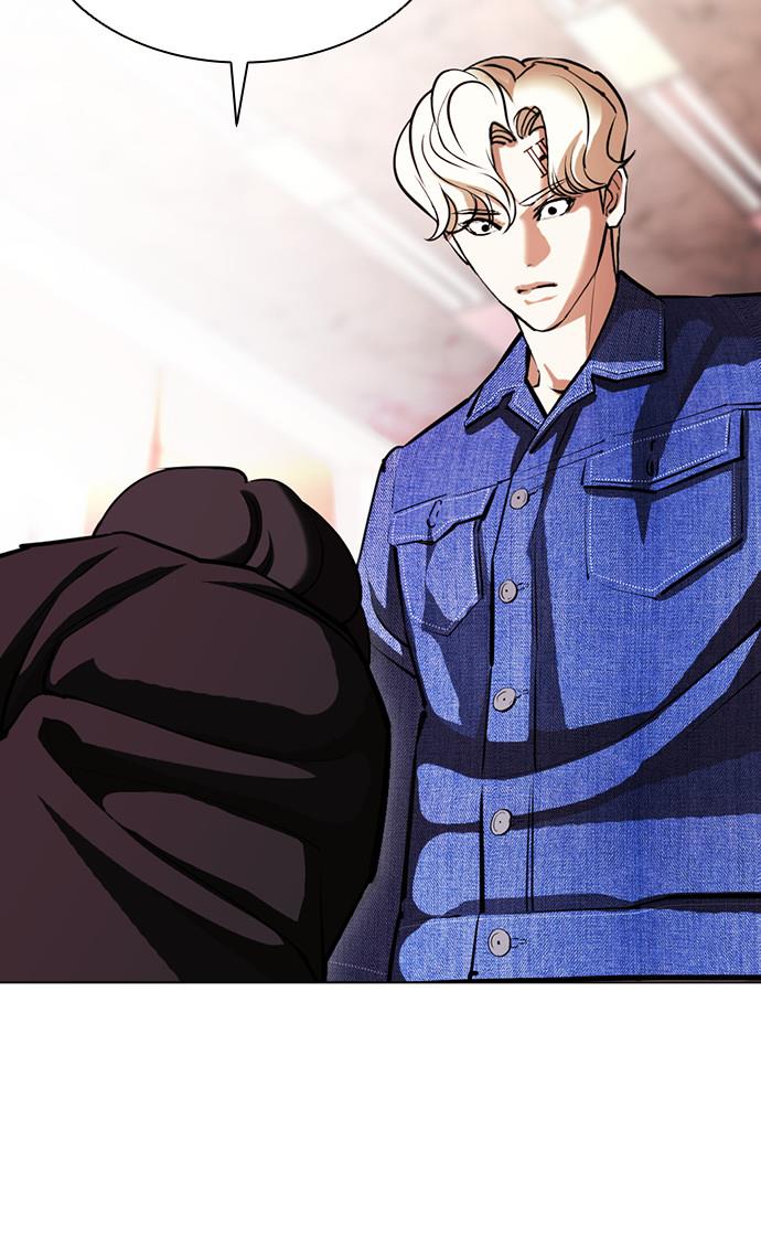 Lookism Chapter 402 halaman 100