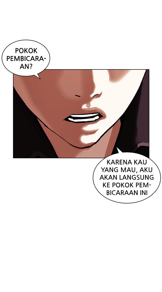 Lookism Chapter 402 halaman 86