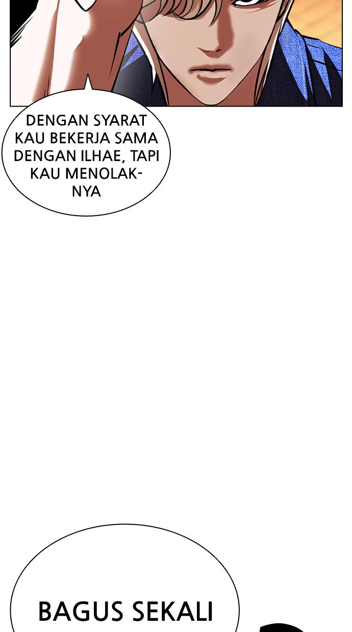 Lookism Chapter 402 halaman 6