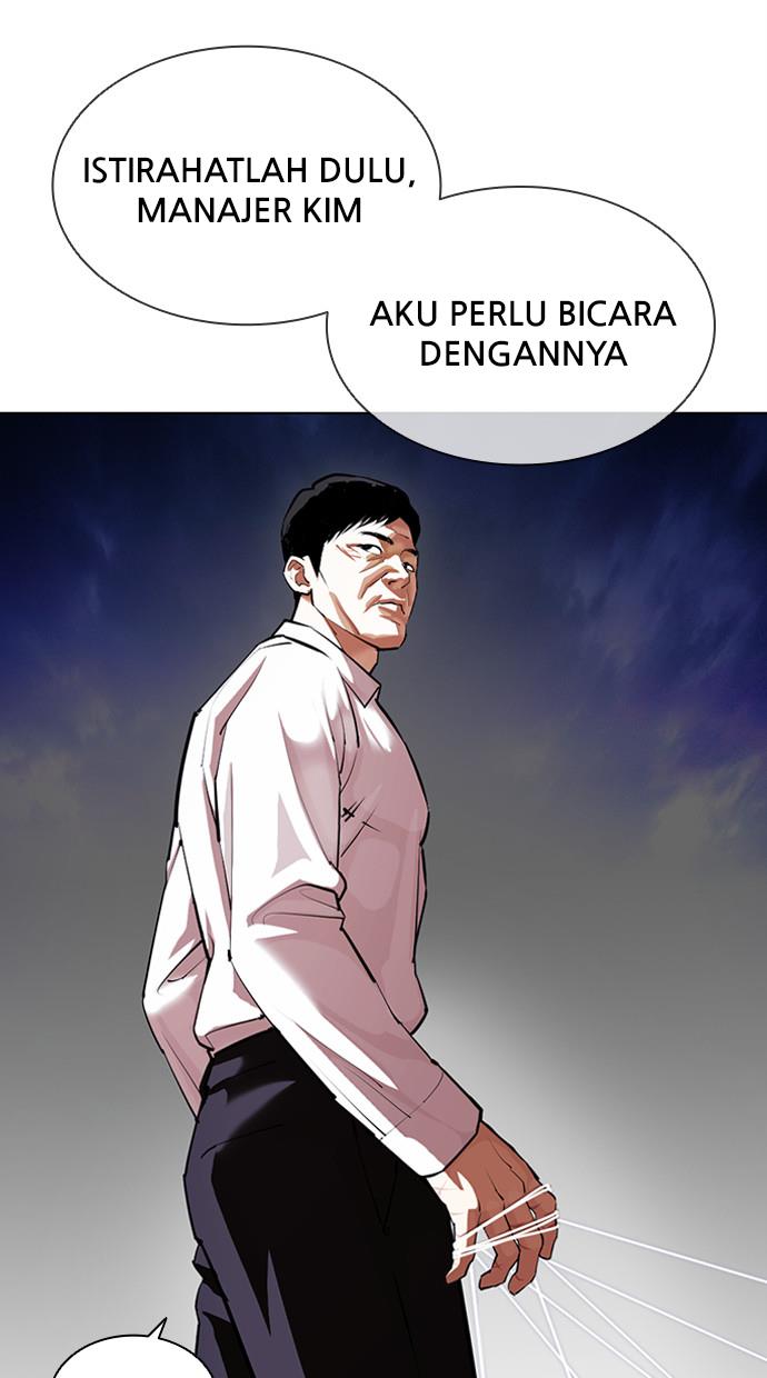 Lookism Chapter 402 halaman 3