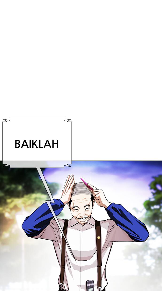 Lookism Chapter 402 halaman 39
