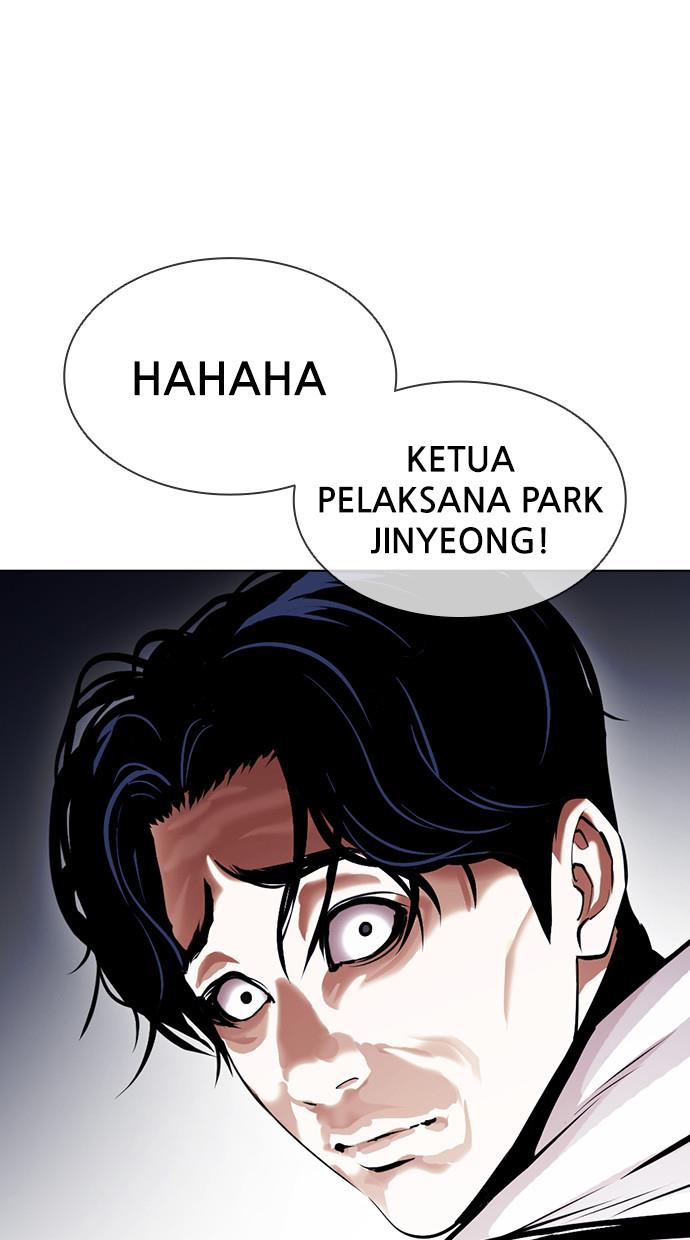 Lookism Chapter 402 halaman 164