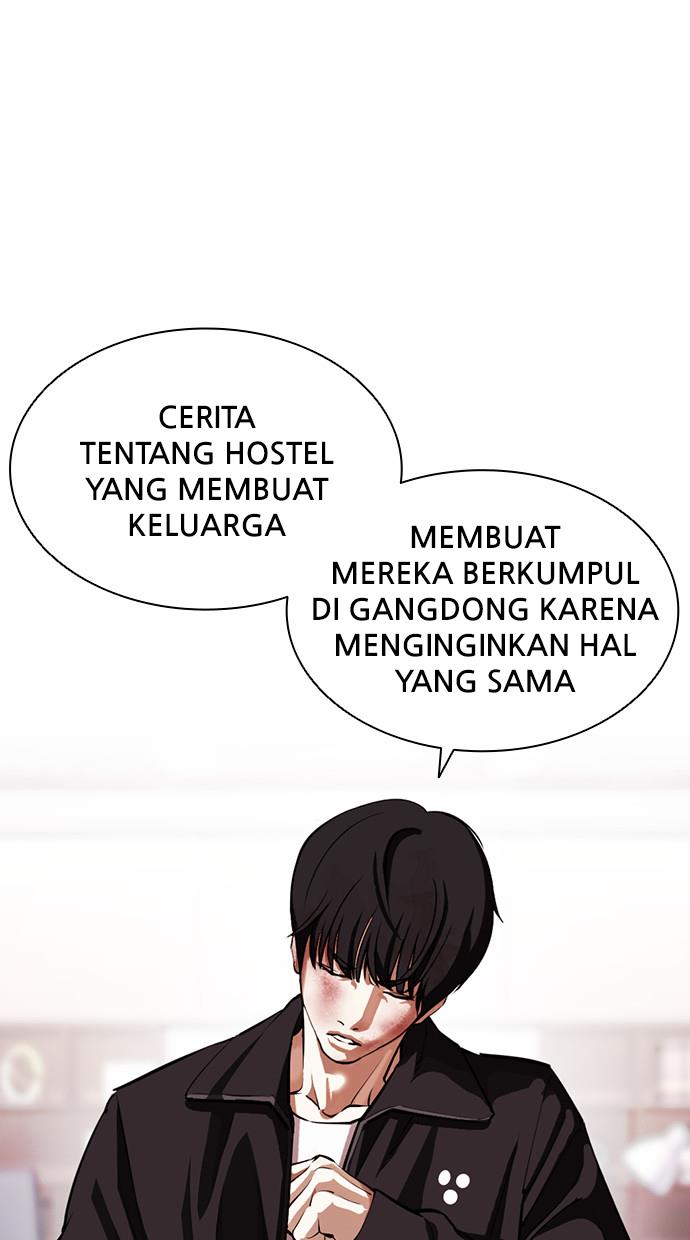 Lookism Chapter 402 halaman 108