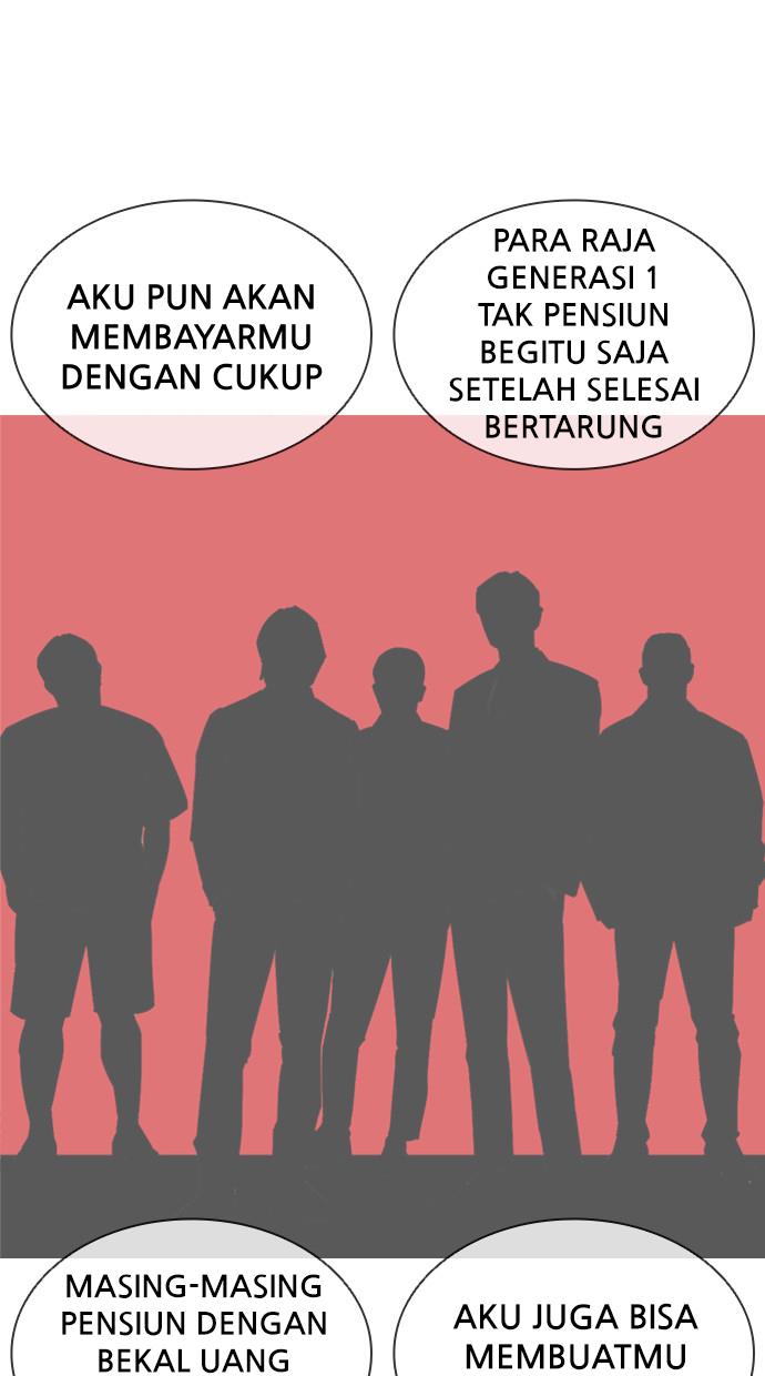 Lookism Chapter 402 halaman 138