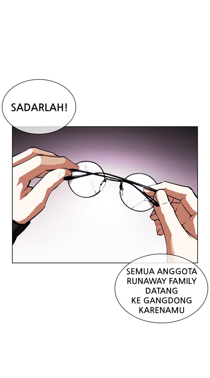 Lookism Chapter 402 halaman 107