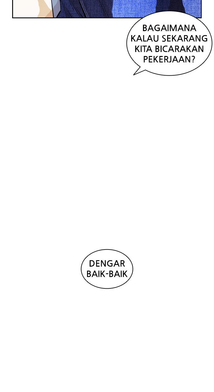Lookism Chapter 402 halaman 12