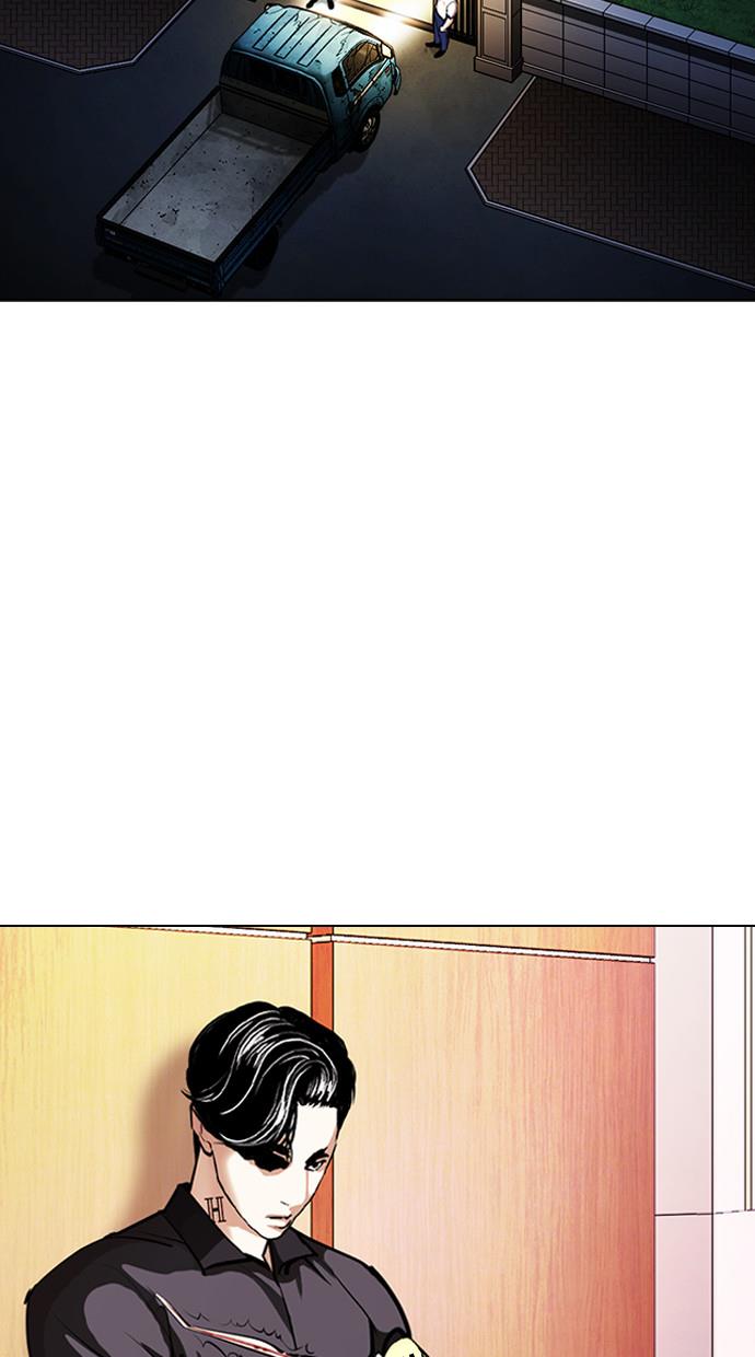 Lookism Chapter 402 halaman 79
