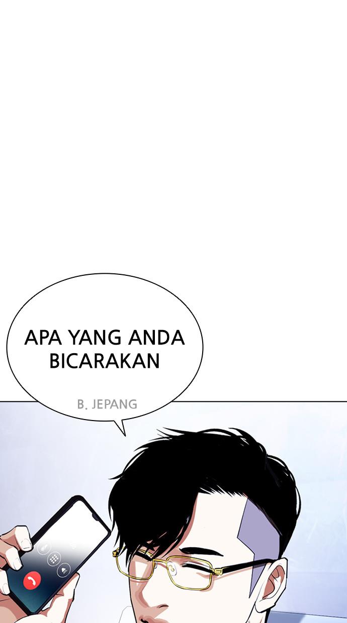 Lookism Chapter 403 halaman 103