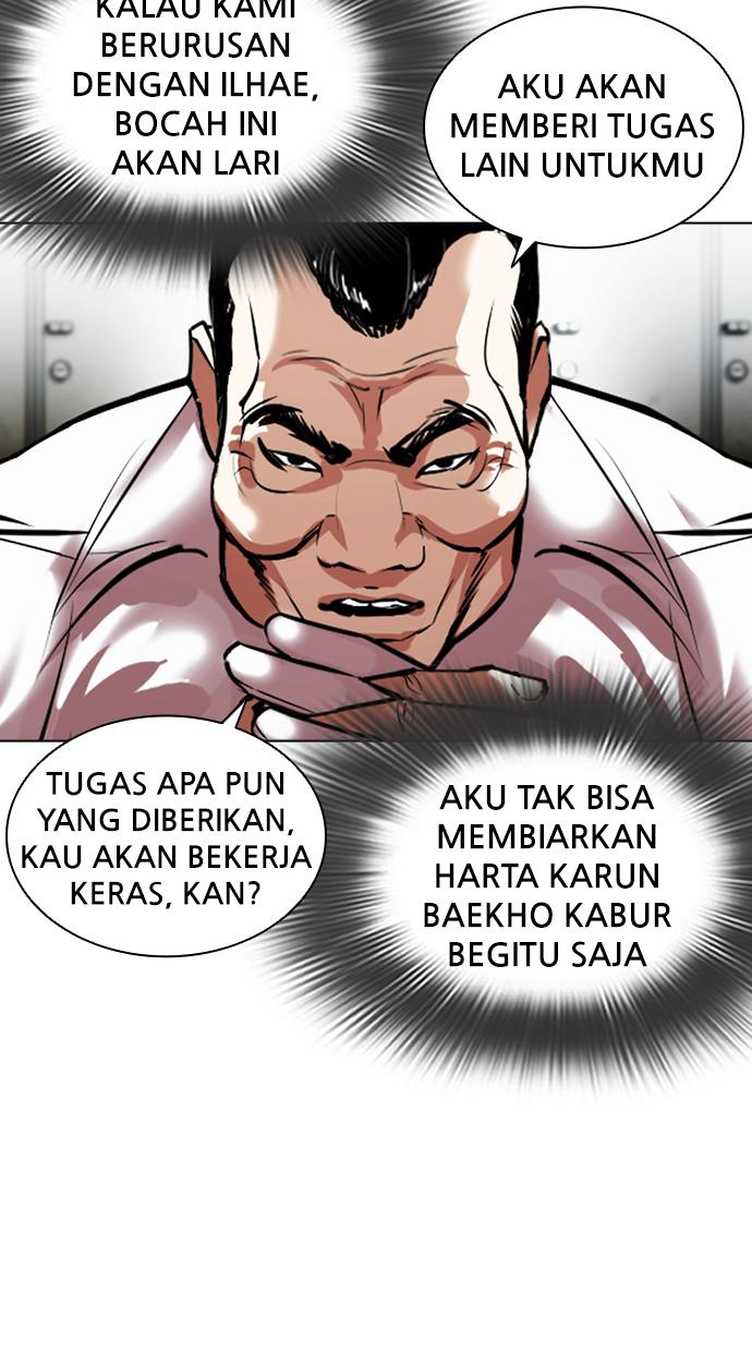 Lookism Chapter 403 halaman 67