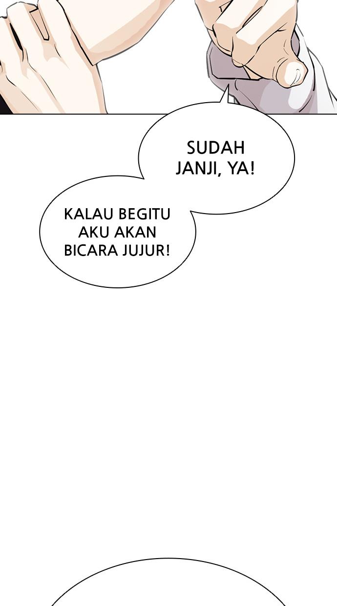 Lookism Chapter 403 halaman 82