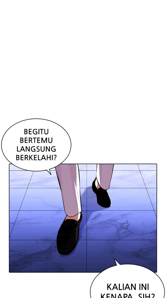 Lookism Chapter 403 halaman 110