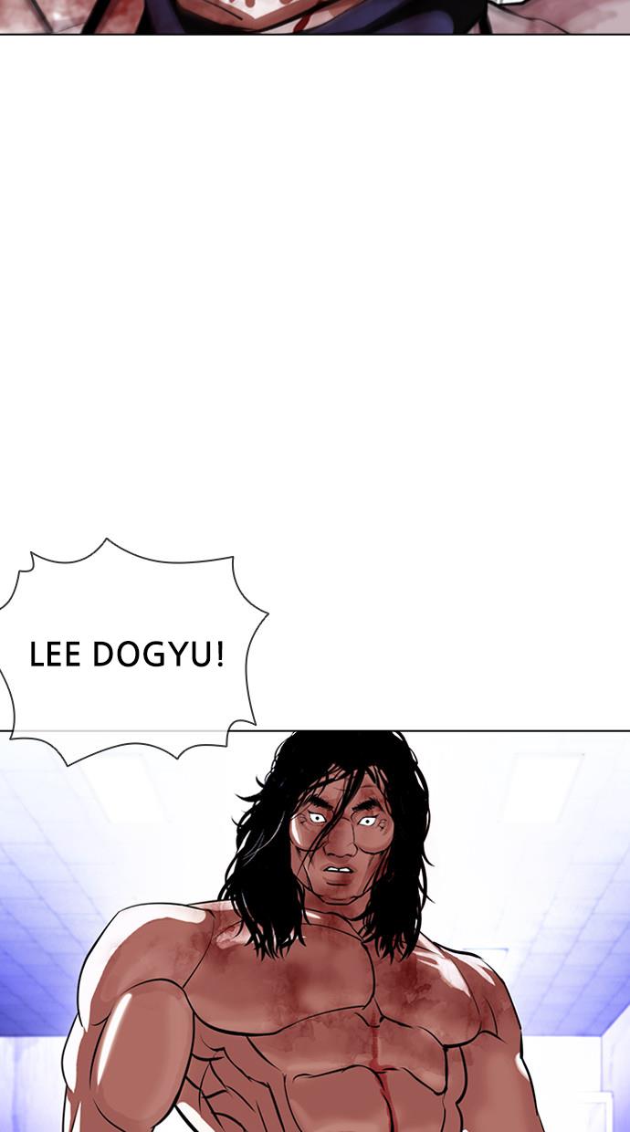 Lookism Chapter 403 halaman 39