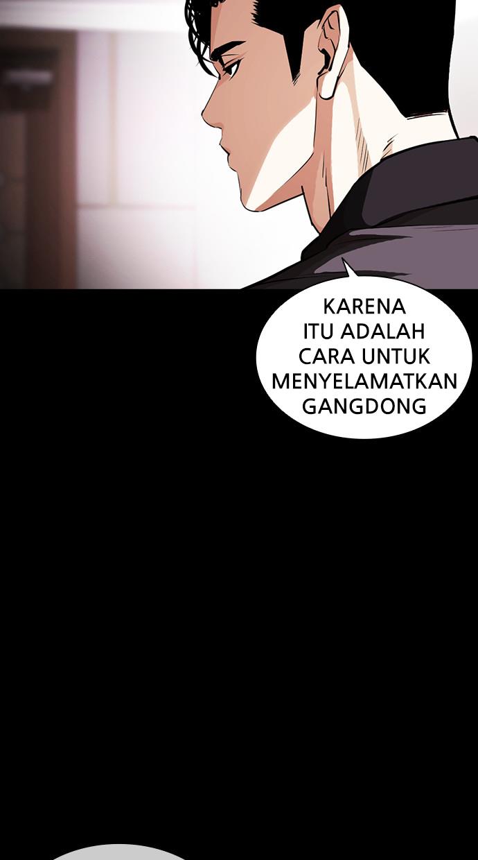 Lookism Chapter 403 halaman 131