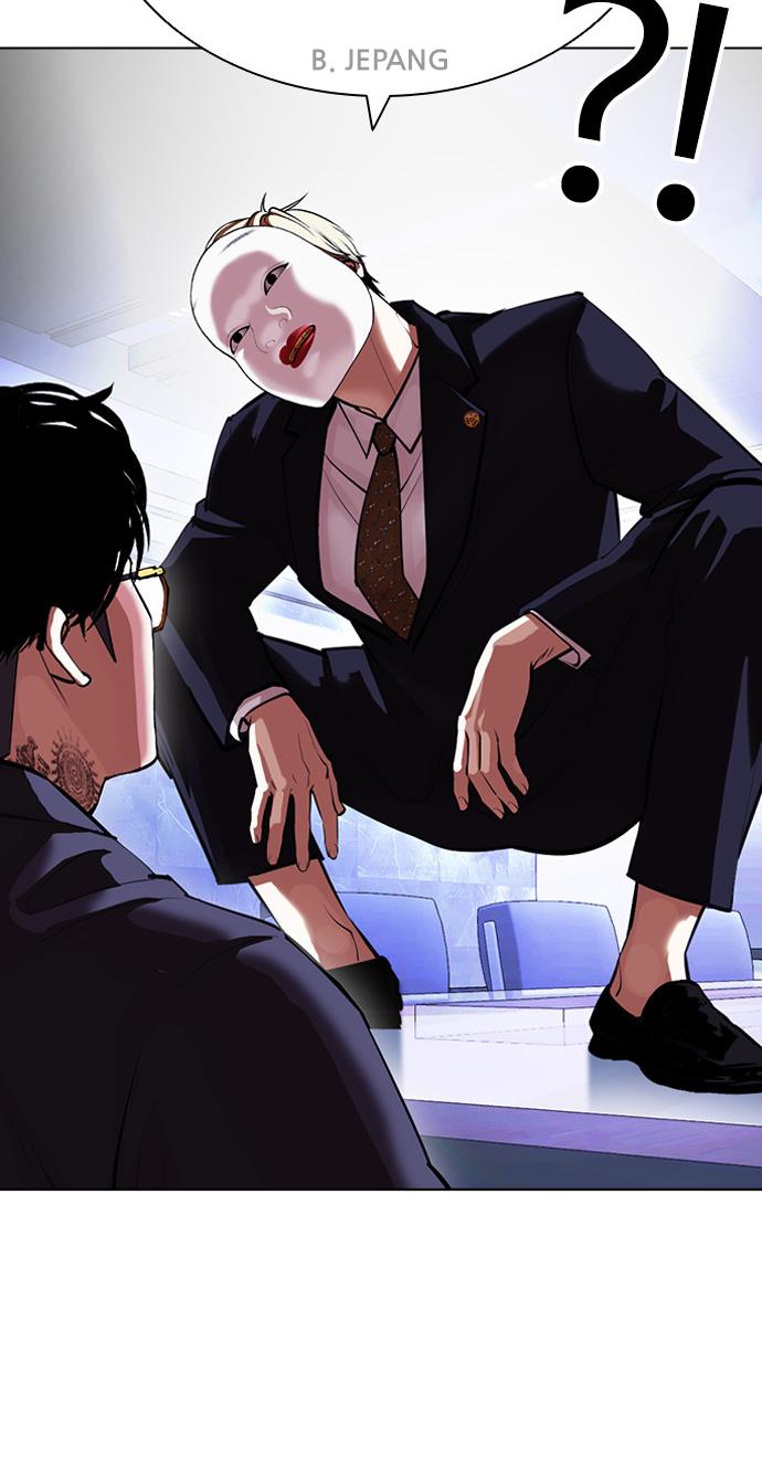 Lookism Chapter 403 halaman 106
