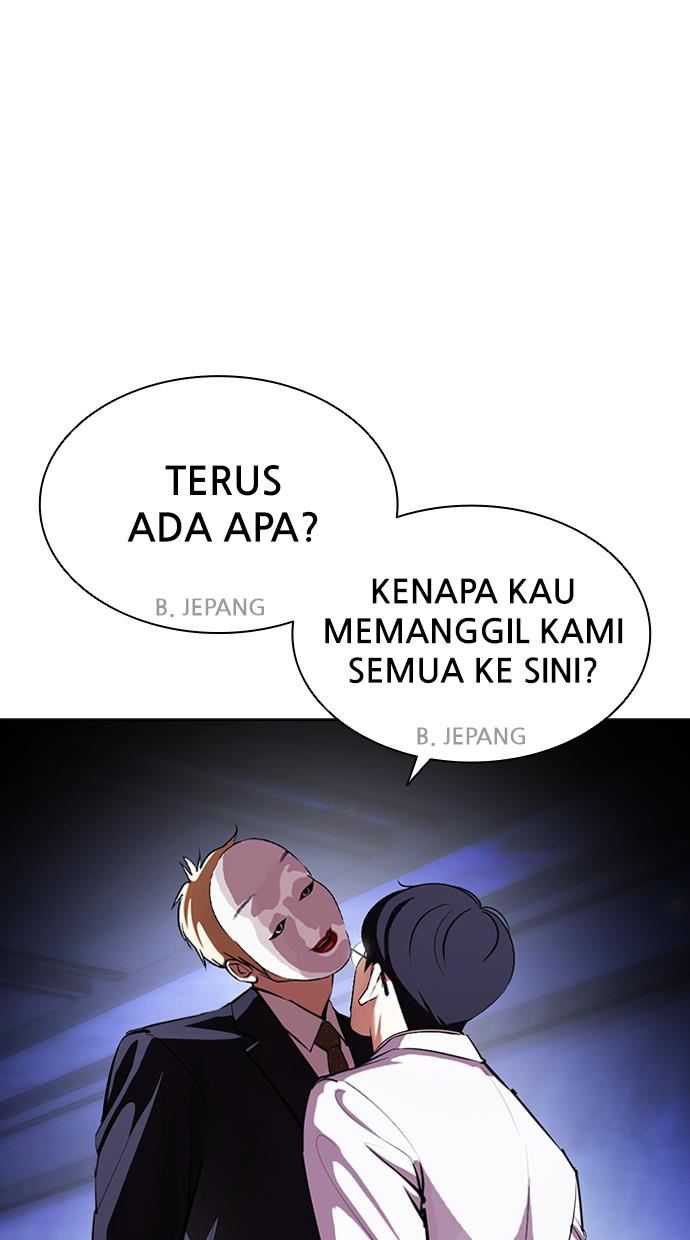 Lookism Chapter 403 halaman 116