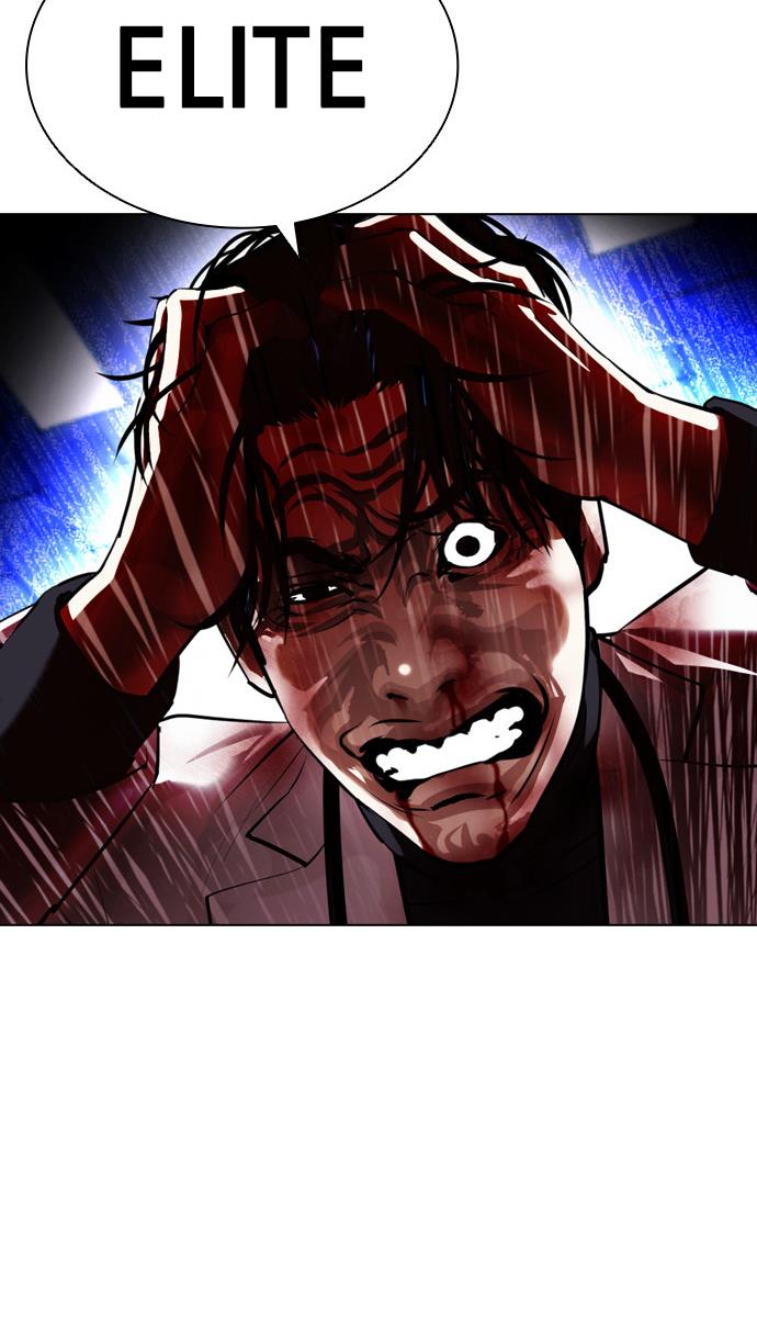 Lookism Chapter 403 halaman 13