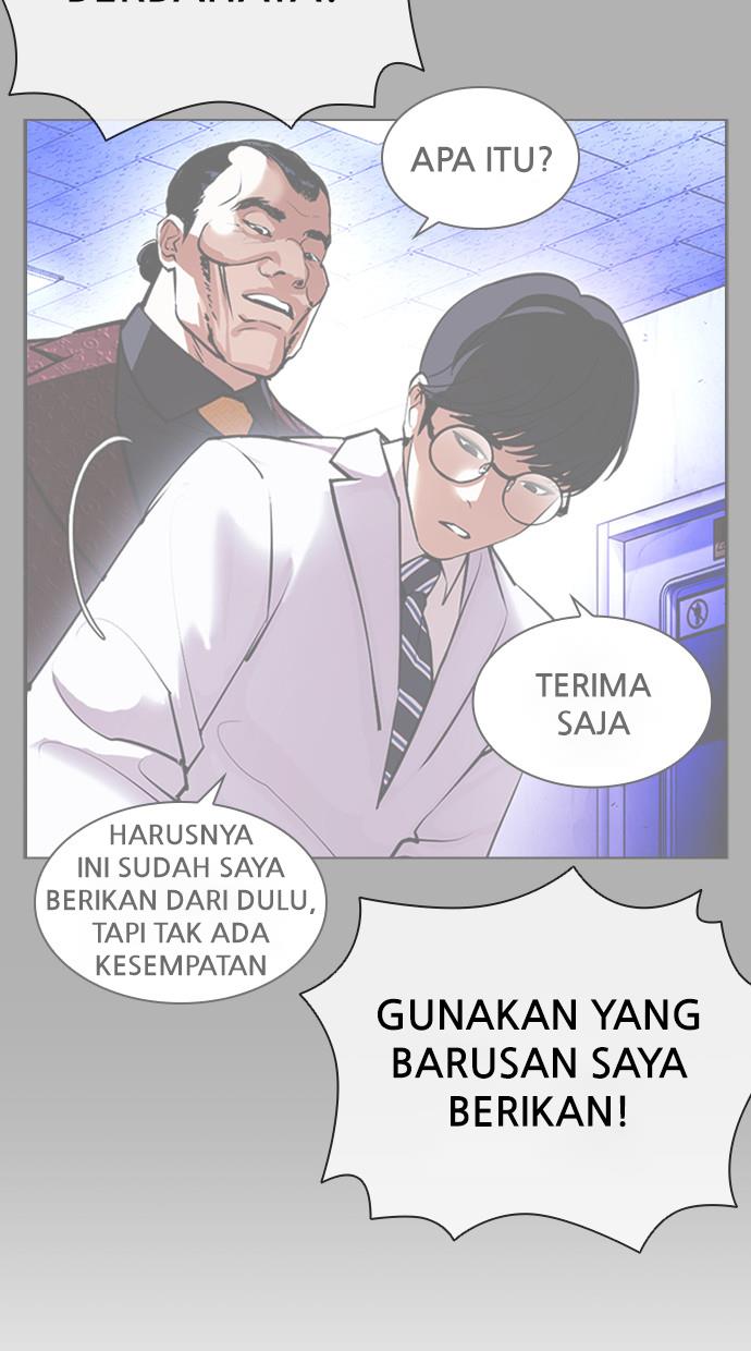 Lookism Chapter 403 halaman 41