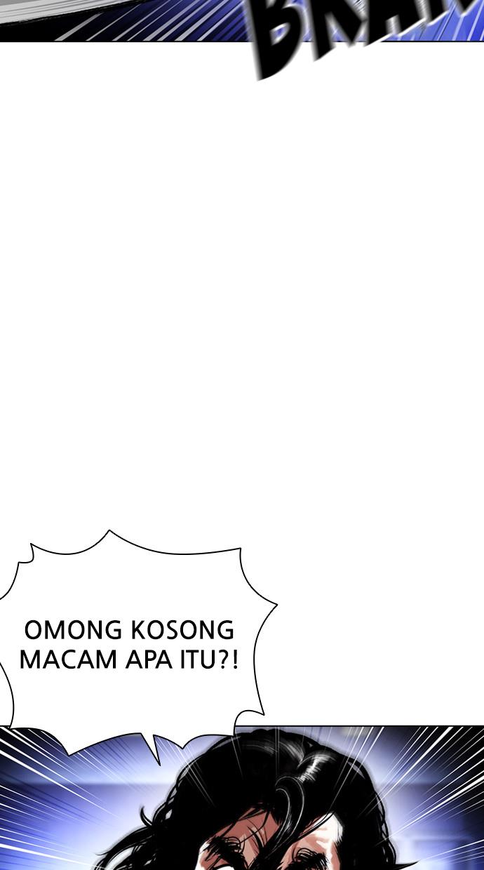 Lookism Chapter 403 halaman 31