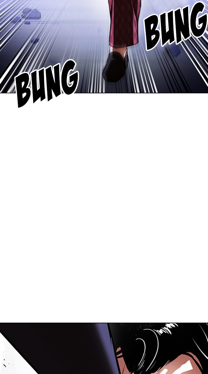 Lookism Chapter 403 halaman 25
