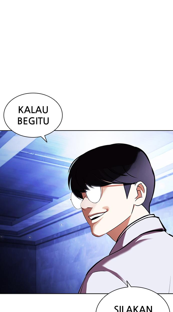 Lookism Chapter 403 halaman 120