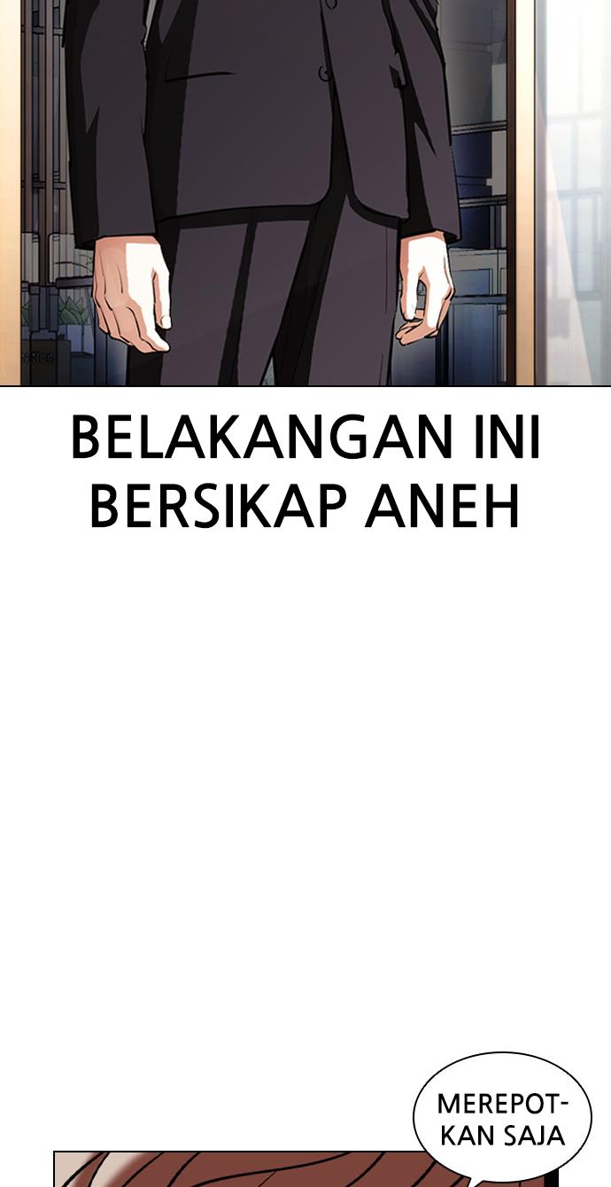 Lookism Chapter 403 halaman 74