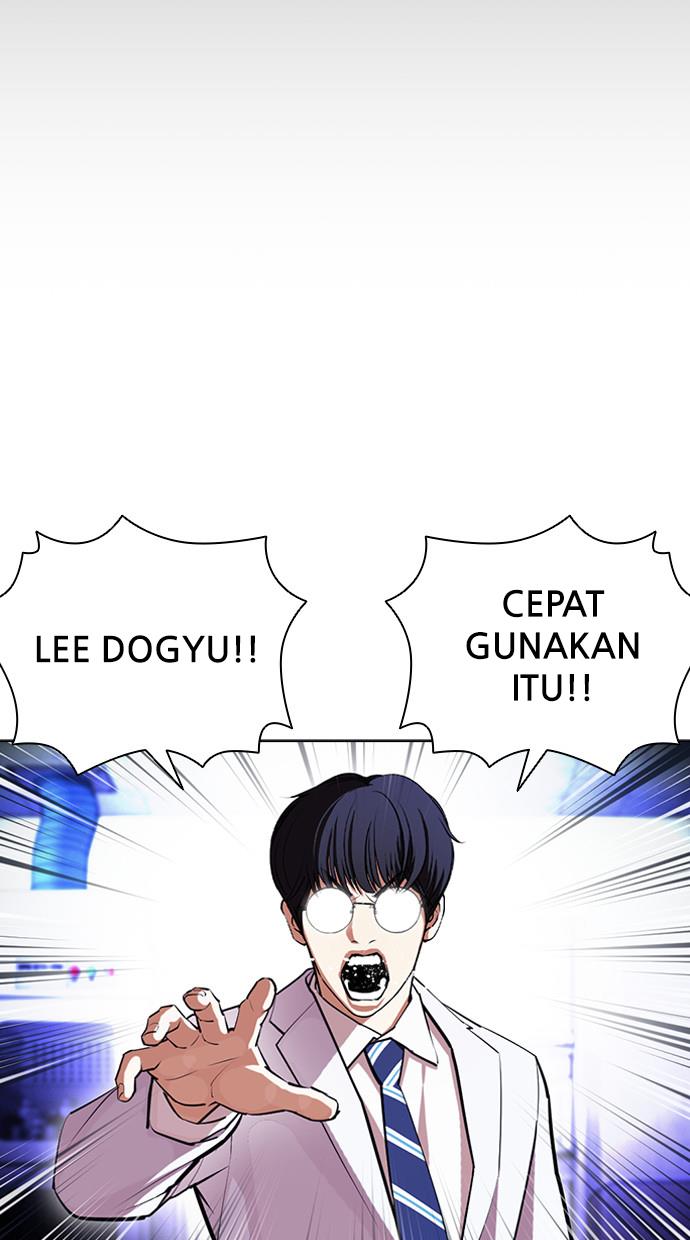Lookism Chapter 403 halaman 42