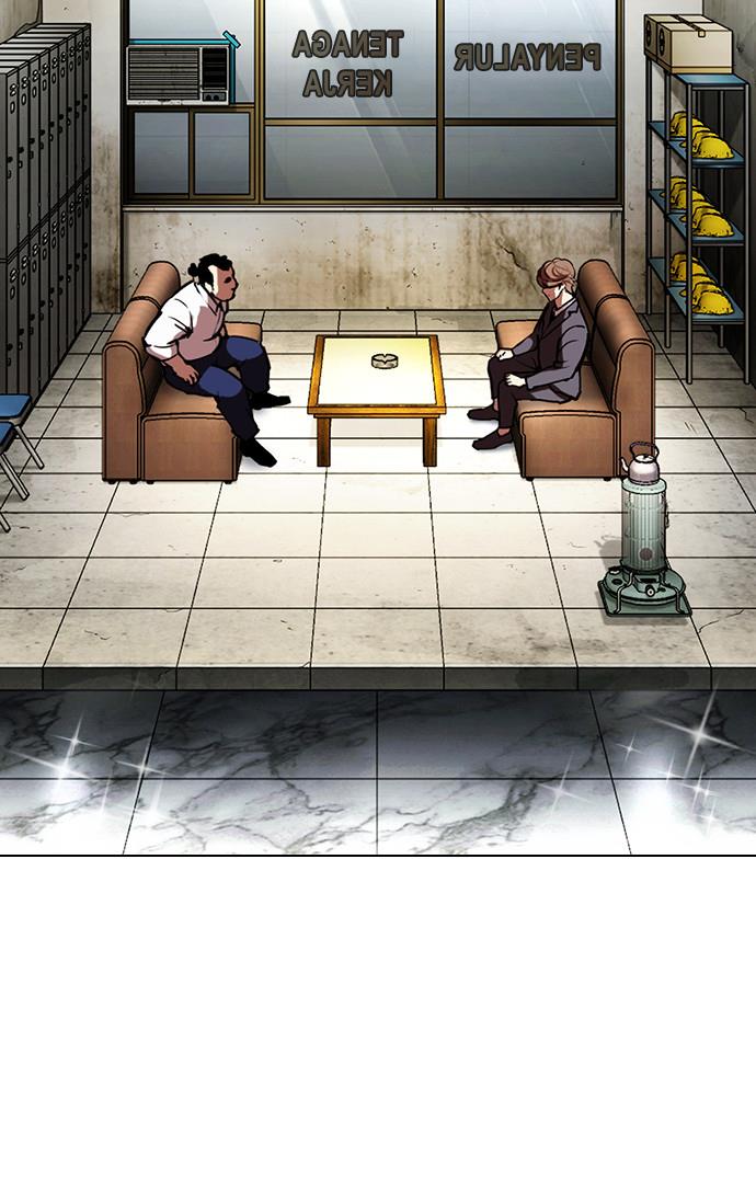Lookism Chapter 403 halaman 63