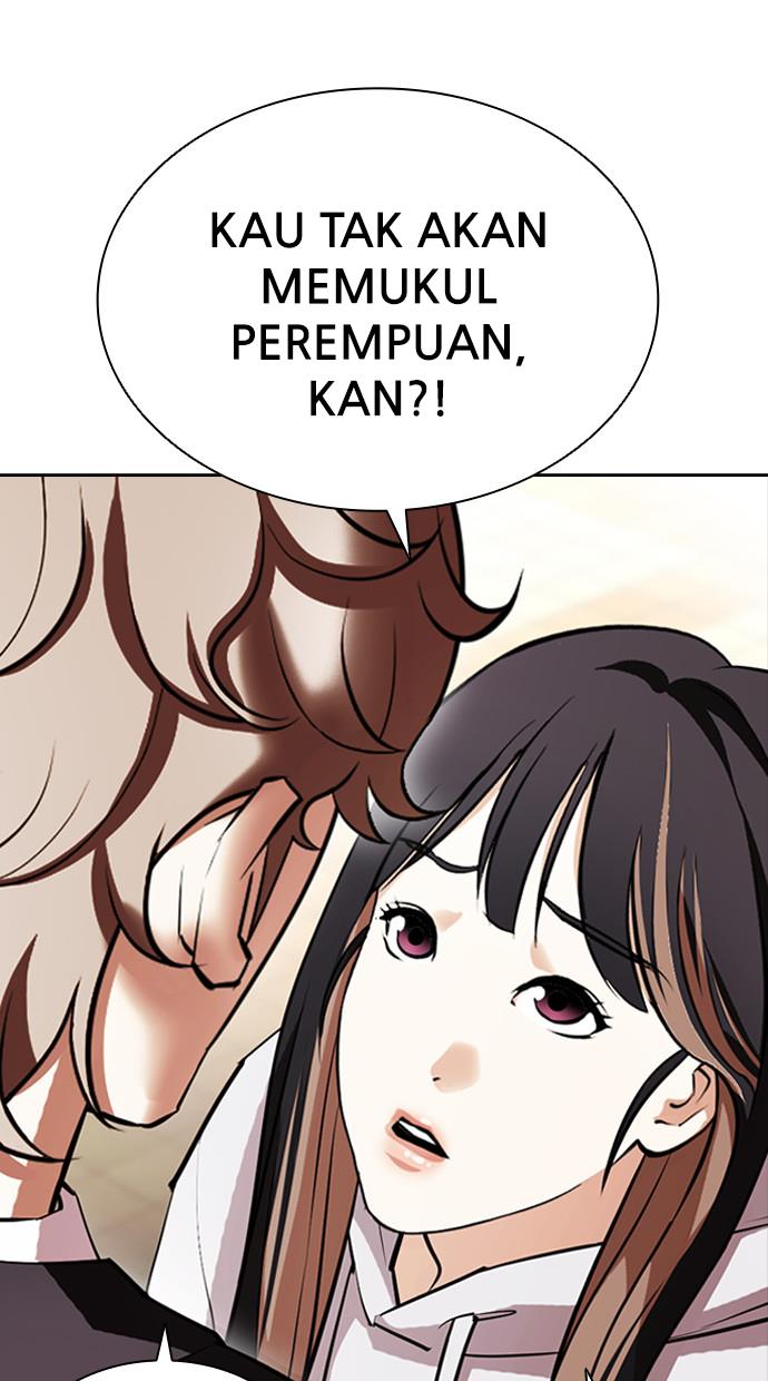 Lookism Chapter 403 halaman 80