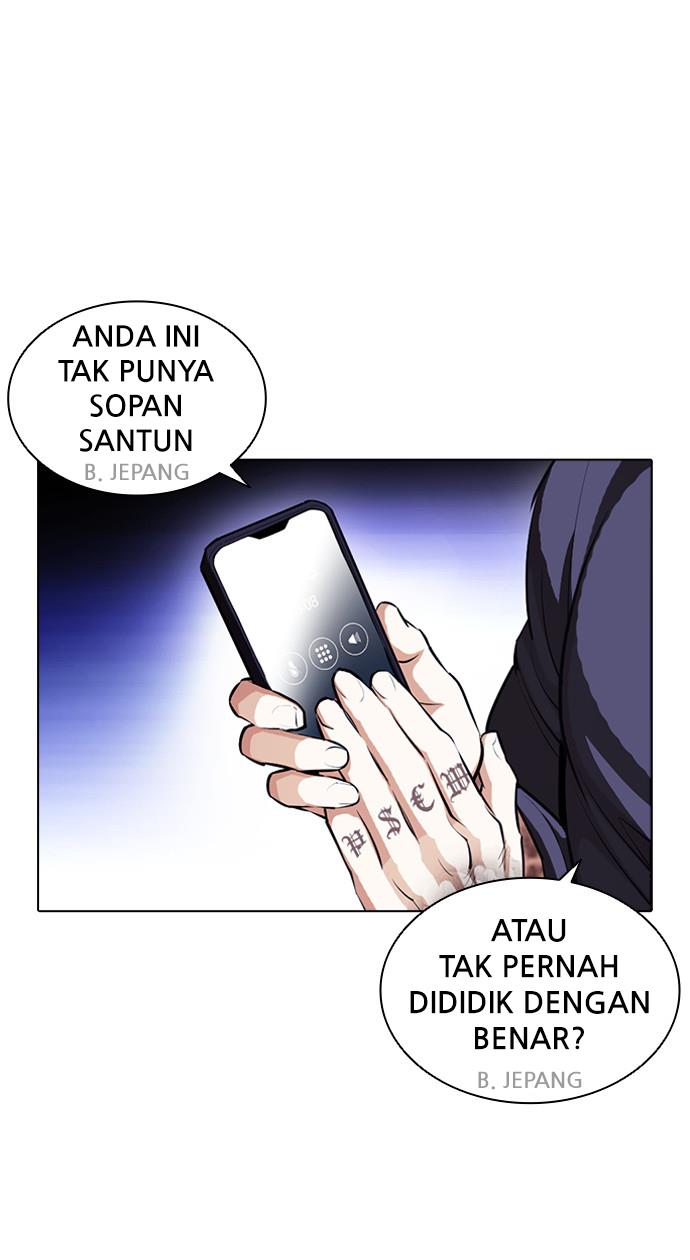 Lookism Chapter 403 halaman 107