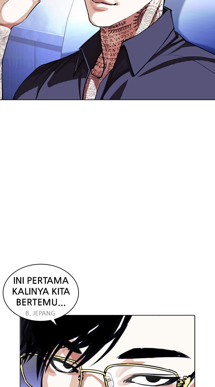 Lookism Chapter 403 halaman 104