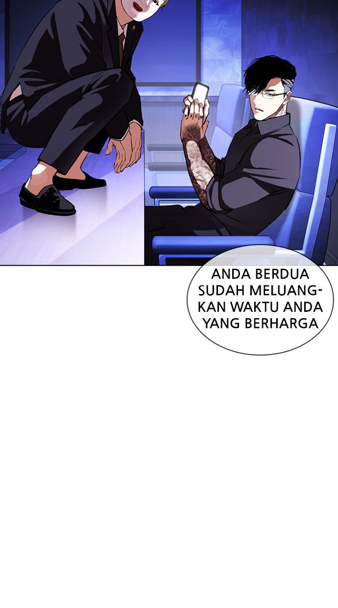 Lookism Chapter 403 halaman 114