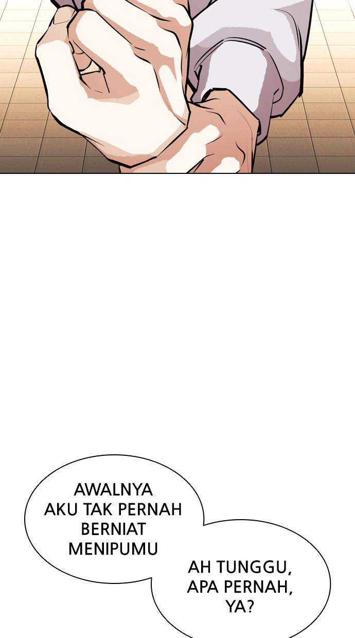 Lookism Chapter 403 halaman 84