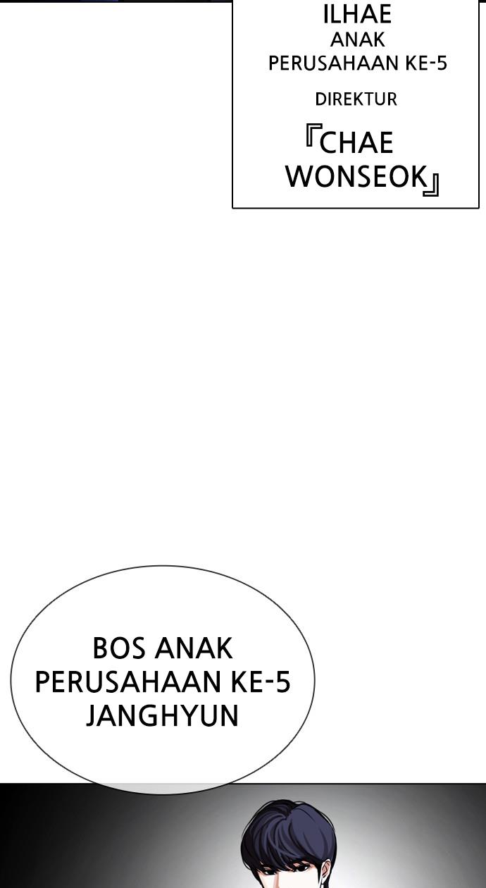 Lookism Chapter 403 halaman 139
