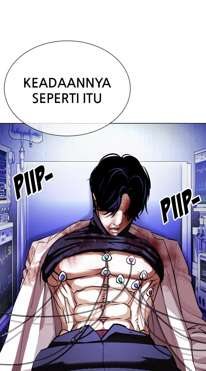 Lookism Chapter 403 halaman 48