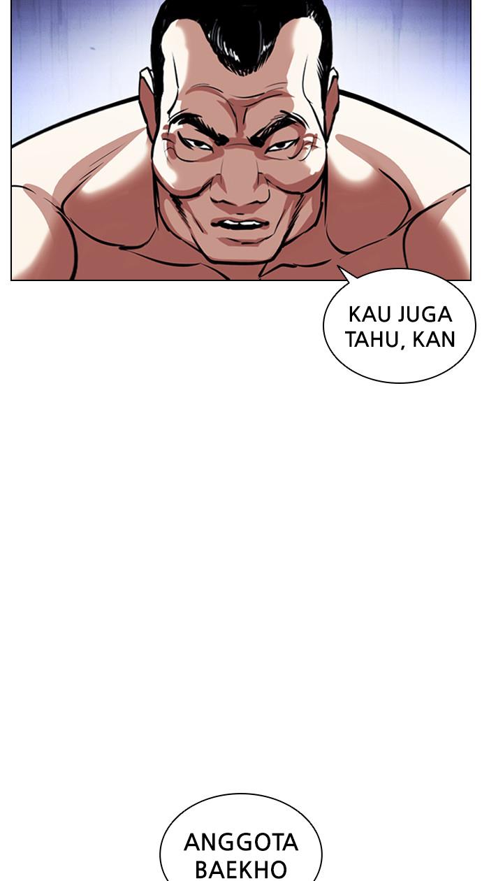 Lookism Chapter 403 halaman 61