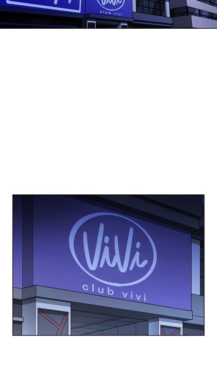 Lookism Chapter 403 halaman 94