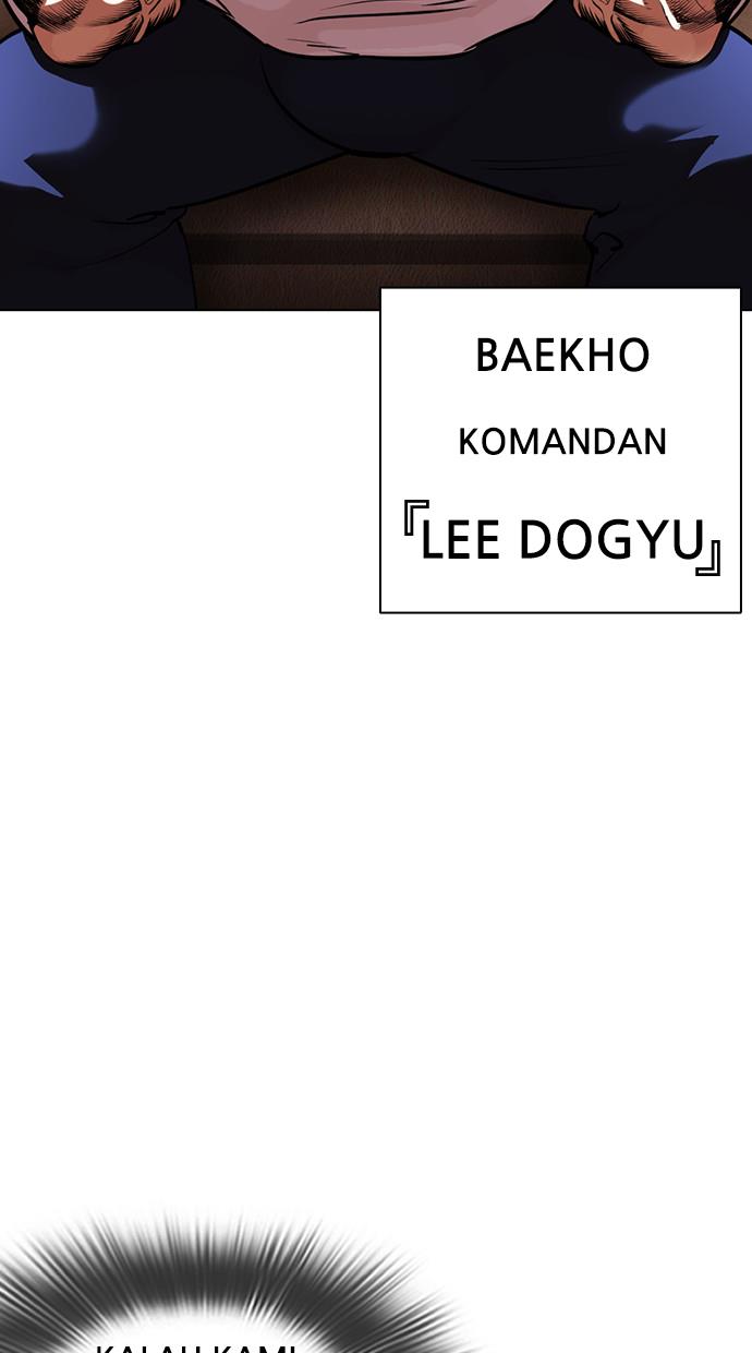Lookism Chapter 403 halaman 66