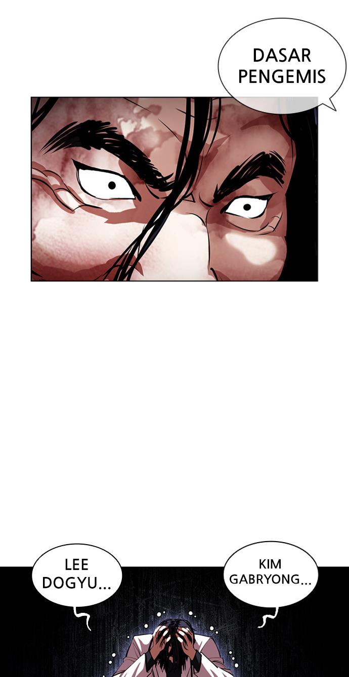 Lookism Chapter 403 halaman 11