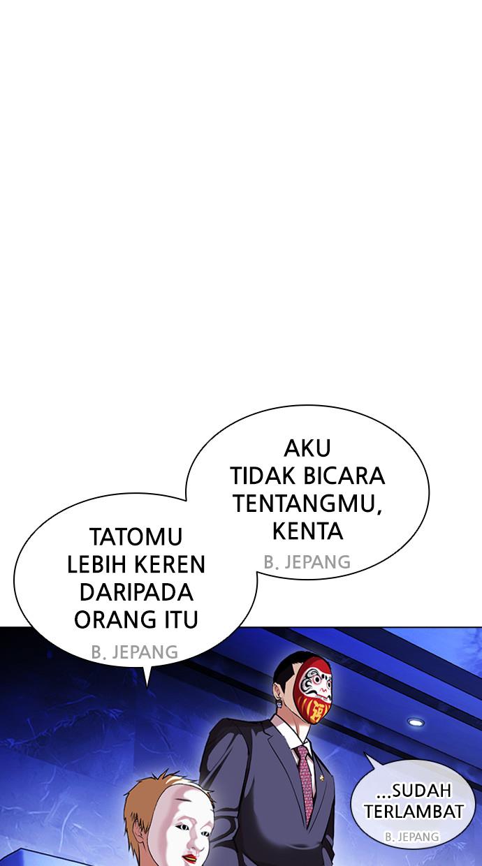 Lookism Chapter 403 halaman 99